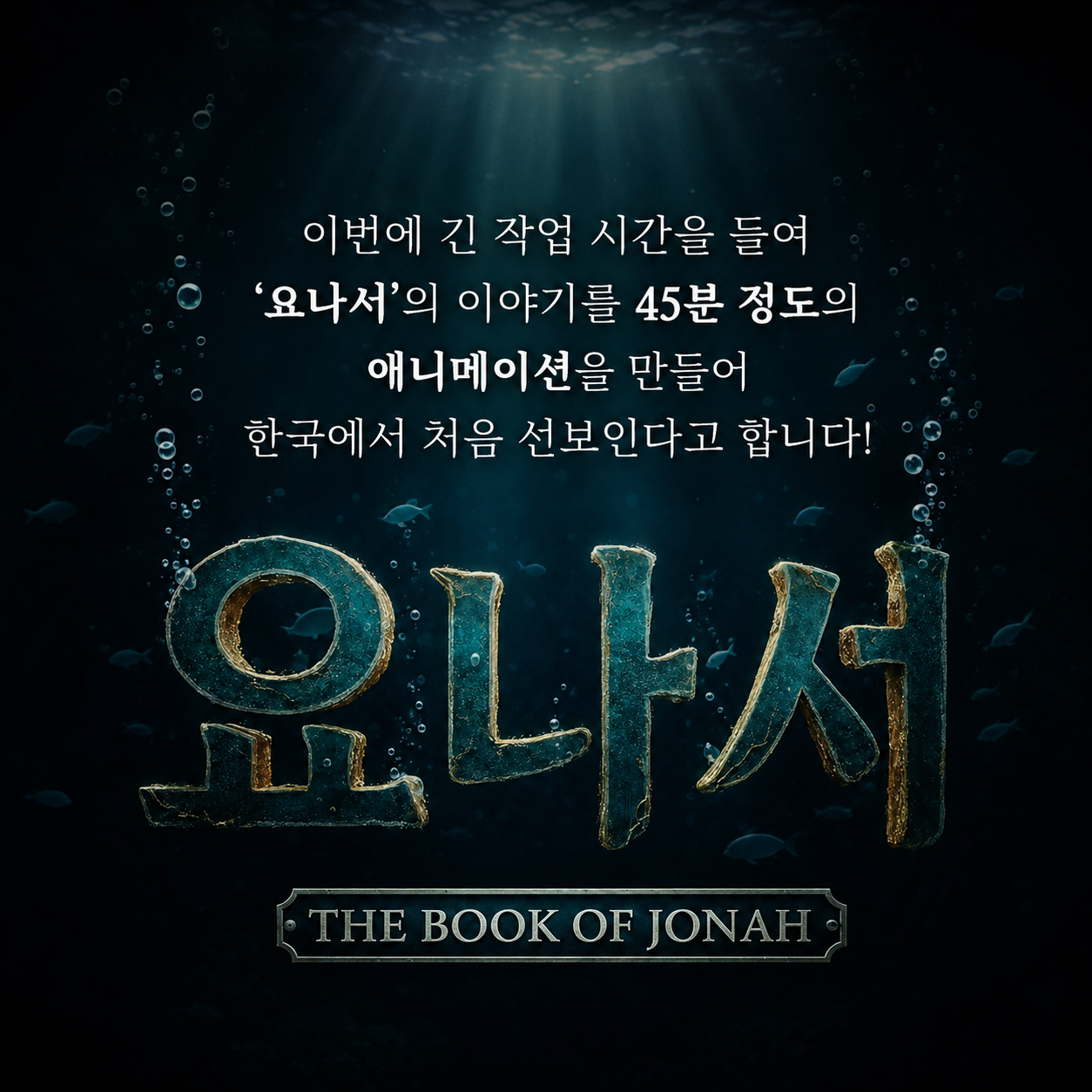 아르케 카드뉴스 6