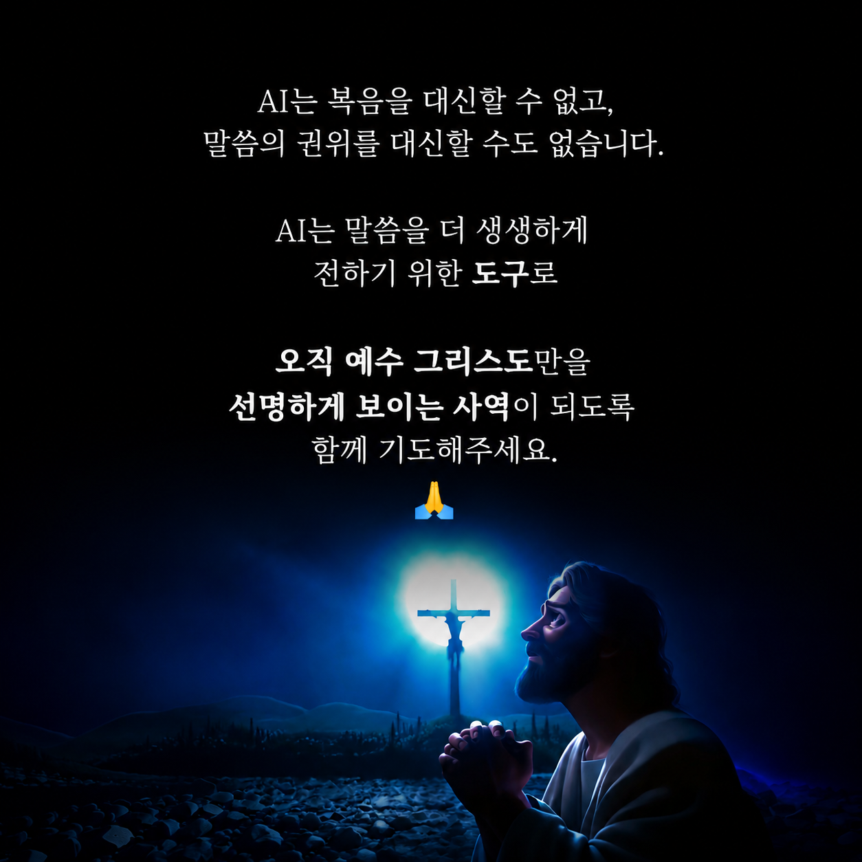 아르케 카드뉴스 8